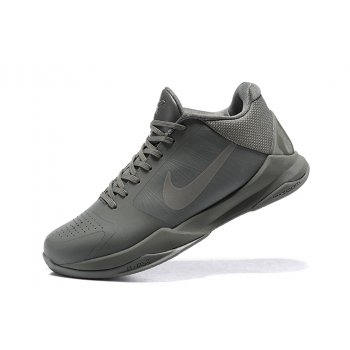Nike Zoom Kobe 5 FTB Tumbled Grey 869454-006 Shoes